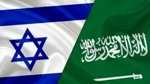 بلومبرگ: جلسات محرمانه سعودی و اسرائیل درمورد ایران