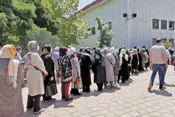 ارتقاء مراودات انسانی در فضای مجازی