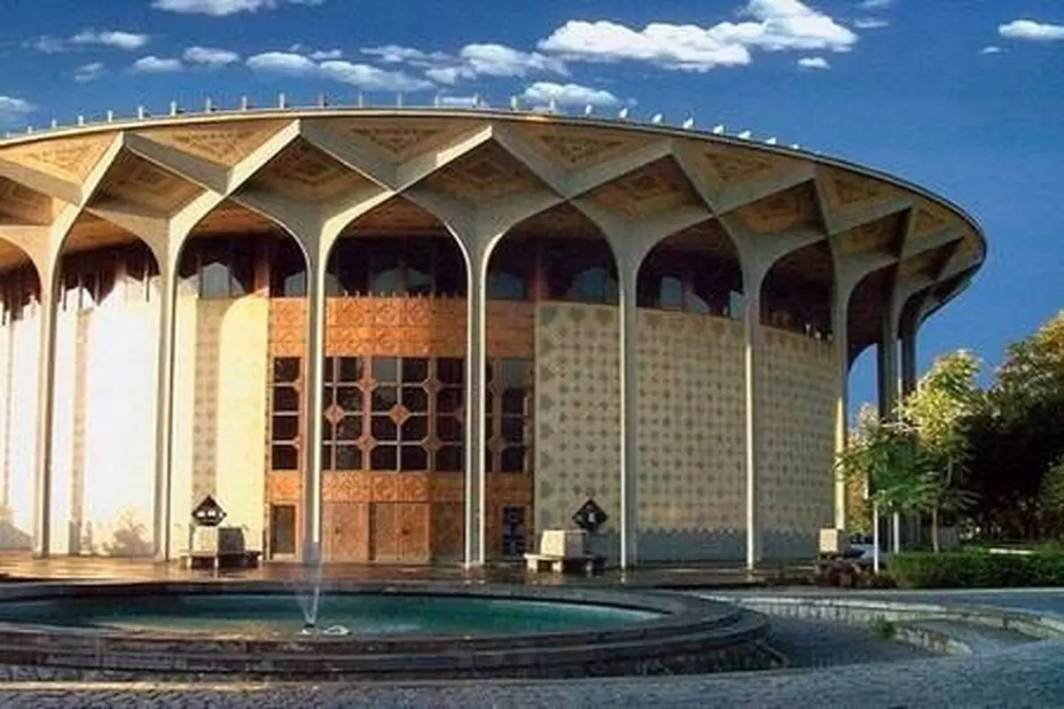 تالارهای نمایشی تئاترشهر 26 آذرماه اجرایی ندارند