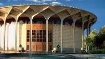 بزرگداشت گلاب آدینه در بیستمین شب کارگردانان تئاتر 