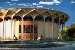 تالارهای نمایشی تئاترشهر 26 آذرماه اجرایی ندارند
