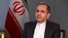مذاکرات فقط از روی حسن نیت موفق می‌شود