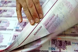 افزایش ۵ درصدی قیمت اوراق تسهیلات مسکن در معاملات
