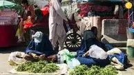 سازمان ملل: اقتصاد افغانستان در حال فروپاشی است