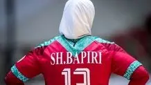 معمای تیم ملی هندبال زنان ایران
