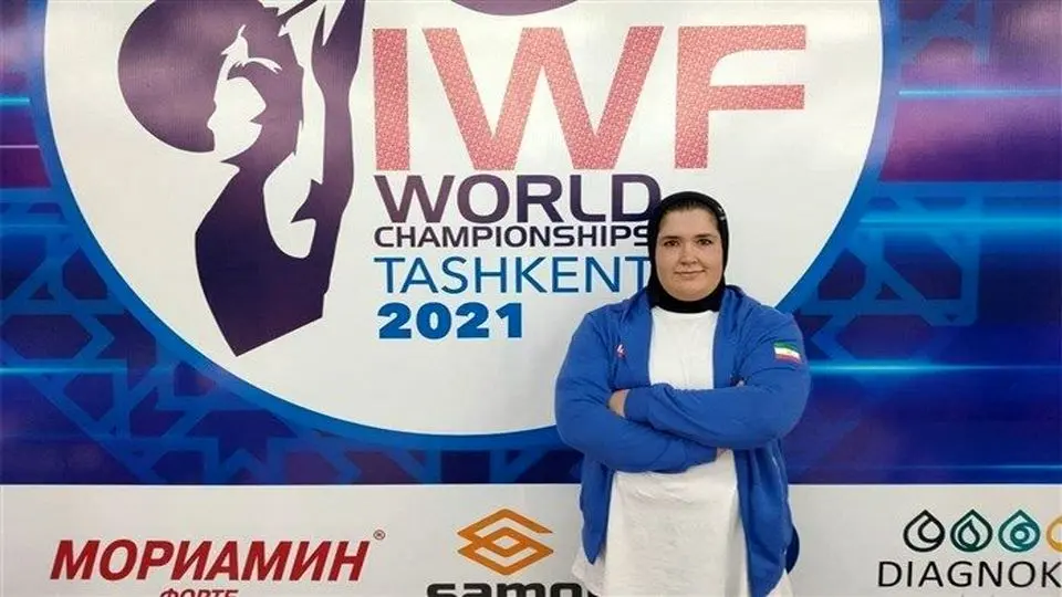 دختر وزنه‌بردار ایران رکورد ملی را جابه‌جا کرد