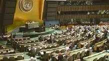 تصویب قطعنامه «حقوق بشری» علیه ایران در سازمان ملل