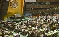 تصویب قطعنامه «حقوق بشری» علیه ایران در سازمان ملل
