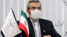 مذاکرات به تعویق افتاد