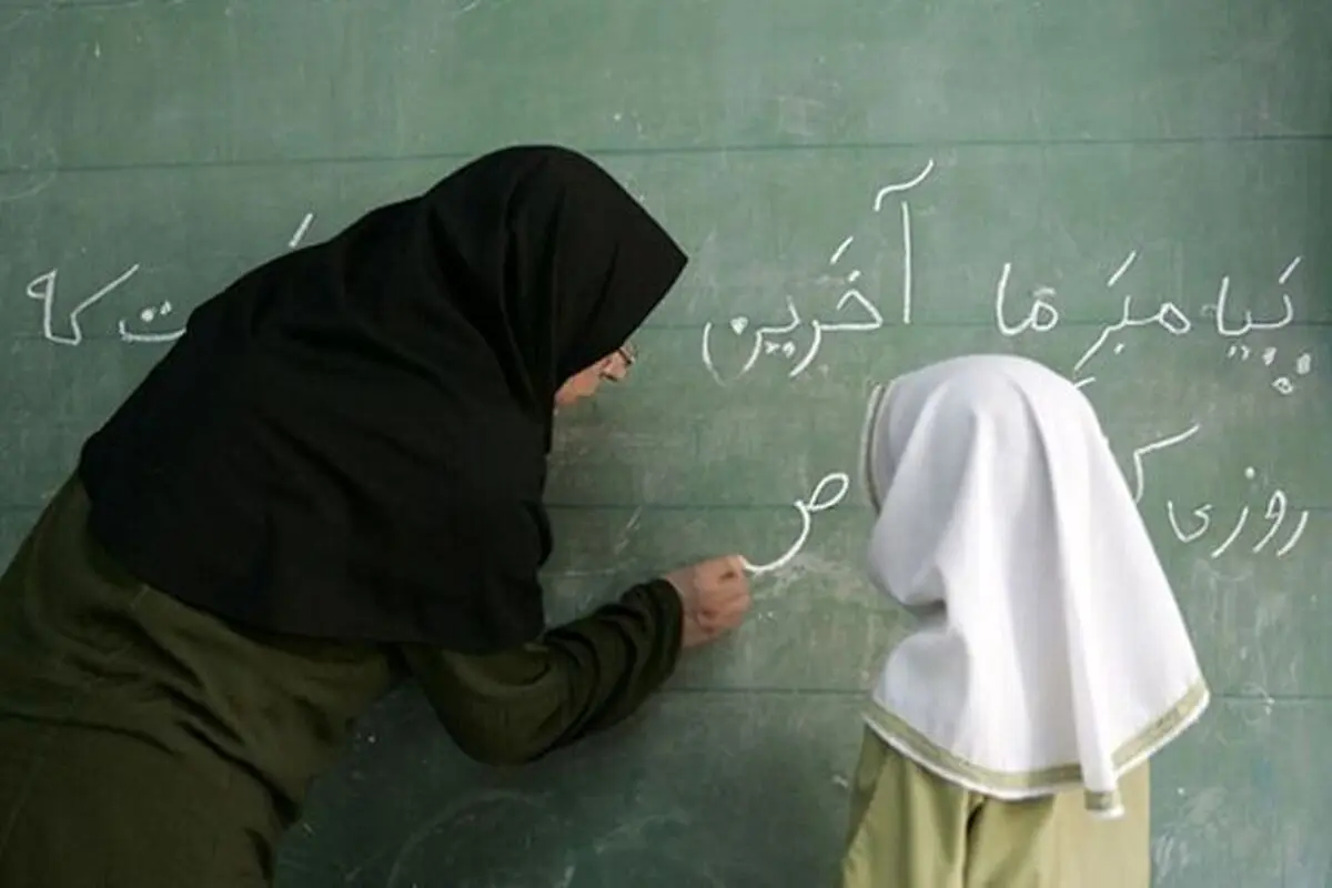 رتبه‌بندی معلمان بیشتر ترمیم حقوق است تا رتبه‌بندی