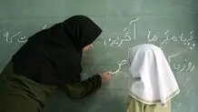 رتبه‌بندی معلمان بیشتر ترمیم حقوق است تا رتبه‌بندی