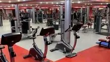 فعالیت تمامی رشته‌های ورزشی آزاد است