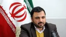 افزایش قیمت تدریجی اینترنت قطعی است