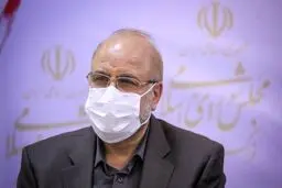 قالیباف: اقتصاد ایران به گل نشسته است