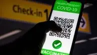 تخلف «نوبان» درباره صدور کارت دیجیتال واکسن نامعتبر