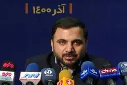 فیلترشکن‌ها امنیت مردم را به خطر می‌اندازند