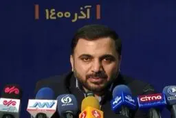 فیلترشکن‌ها امنیت مردم را به خطر می‌اندازند