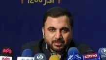 فیلترشکن‌ها امنیت مردم را به خطر می‌اندازند