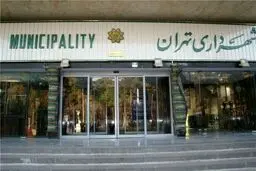 ناکامی «شهردار ملی» در مذاکره با پاستور