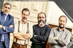 پروانه نمایش «چپ و راست» منتشر شد