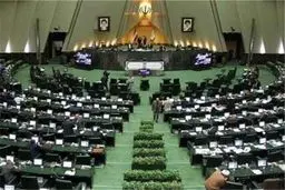 اکازیون‌نشینان مجلس / امتیازات آشکار و پنهان کمیسیون‌های پرطرفدار / سنت لابی‌گری در انتخاب اعضا