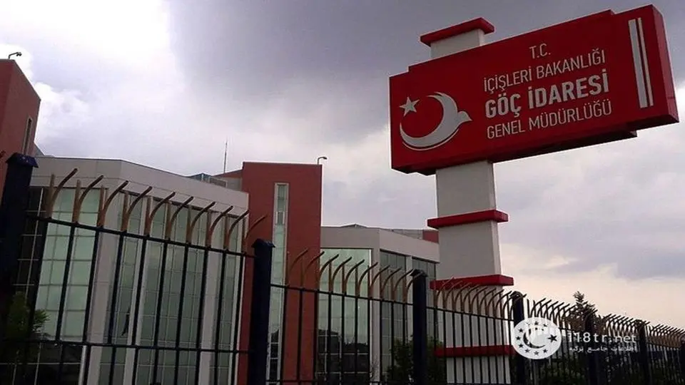 دستگیری 7 شهروند سوری در ترکیه برای انتشار تصویر خوردن موز