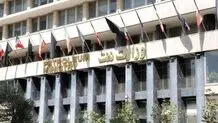 نفتی‌شدن با رأی محروم‌‌ترین مناطق