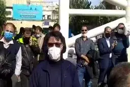 تجمع معلمان و فرهنگیان کشور مقابل مجلس