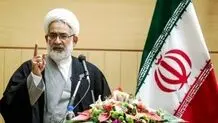 دستور رسیدگی به موضوع اهانت به آیت‌الله صافی‌گلپایگانی صادر شد