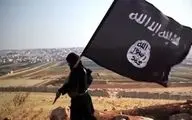 سرکرده جدید داعش به هلاکت رسید