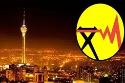 توانیر: ۸۶ درصد مشترکان زیر الگو مصرف داشته‌اند