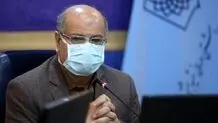 احتمال شیوع آنفلوانزا از اوایل آذر