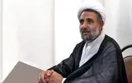 ایران باید سهم خود از برجام را بگیرد