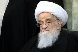 ‌پیوند نانوشته در حمله به مرجعیت