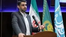 مدیرکل مطبوعات و خبرگزاری‌های داخلی معرفی شد