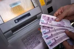 واریز یارانه معیشتی آبان ۱۴۰۰، فردا ۱۰ آبان ماه