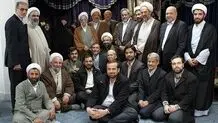 جبهه پایداری بر سر موضع