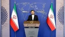 بخش دیگری از پول‌های بلوکه شده ایران به‌زودی آزاد می‌شود