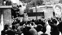 تسخیر سفارت آمریکا به جز ایران