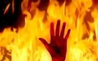 آتش زدن یک زن توسط شوهرش در ماکو