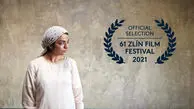 نمایش «مادرزاد» در جشنواره مدرسه فیلم مونیخ