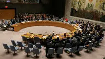 بیانیه شورای امنیت سازمان ملل