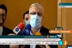 صادرات فرآورده های نفتی از 2 هفته آینده