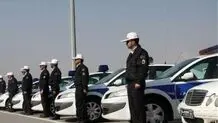 تمهیدات ترافیکی مراسم ۱۳ آبان اعلام شد