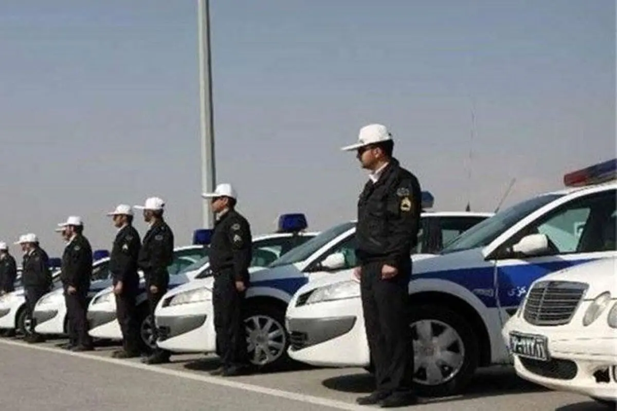 تمهیدات ترافیکی مراسم ۱۳ آبان اعلام شد