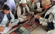 استفاده از ارزهای خارجی در افغانستان ممنوع شد