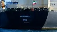 نیروهای آمریکا در تعقیب نفتکش ایرانی در دریای عمان ناکام ماندند