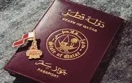 جزئیات شرایط ویزای قطر برای ایرانی‌ها