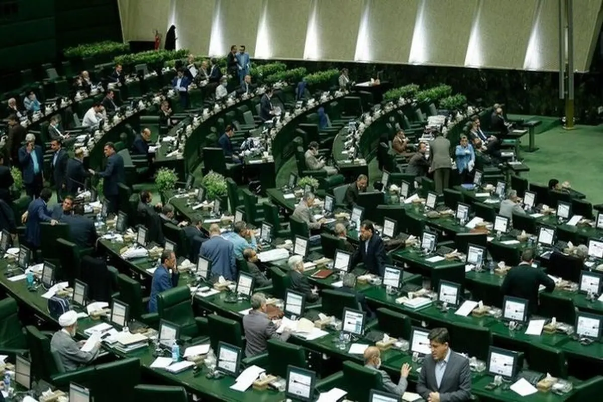 افکار عمومی مطالبه شفافیت از مجلس دارند