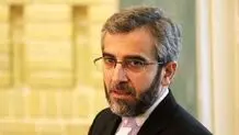 ۸ آذر برای از سرگیری مذاکرات وین تایید شد
